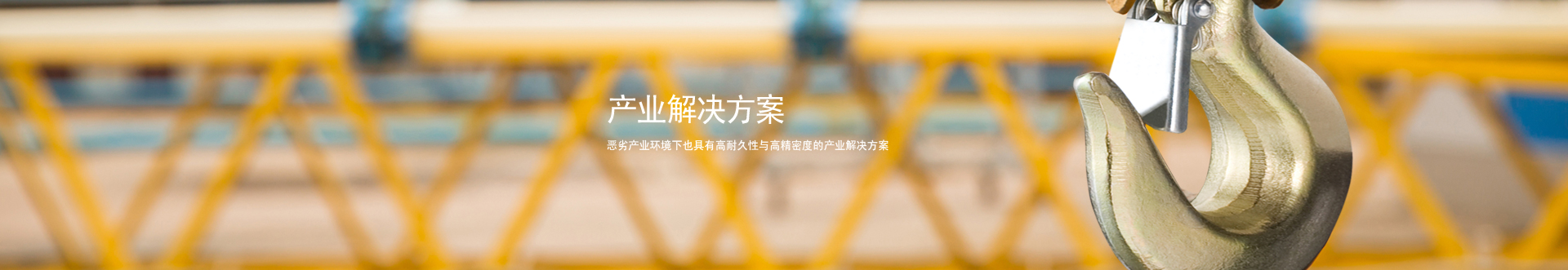 農(nóng)殘食品檢測(cè)設(shè)備