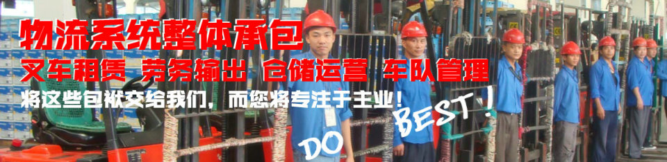 食品重金屬檢測(cè)儀